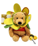 New Flower Pooh, Vintage Disney Plush, Store Exclusive, Winnie the Pooh, 7.5"