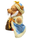Star Man Pooh, Vintage Disney Plush, Store Exclusive, Winnie the Pooh, 8.5"