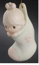 Precious Moments Ornament: E-2362 Baby's First Christmas