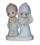 Precious Moments: E3114 The Lord Bless You and Keep You