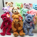 Ty Beanie Babies: 10 Randomly Selected Teddy Bears