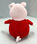 Ty Beanie Baby - Gunter the Pig, Movie - Sing