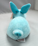 Ty Beanie Baby - Jumper the Bunny, Spring