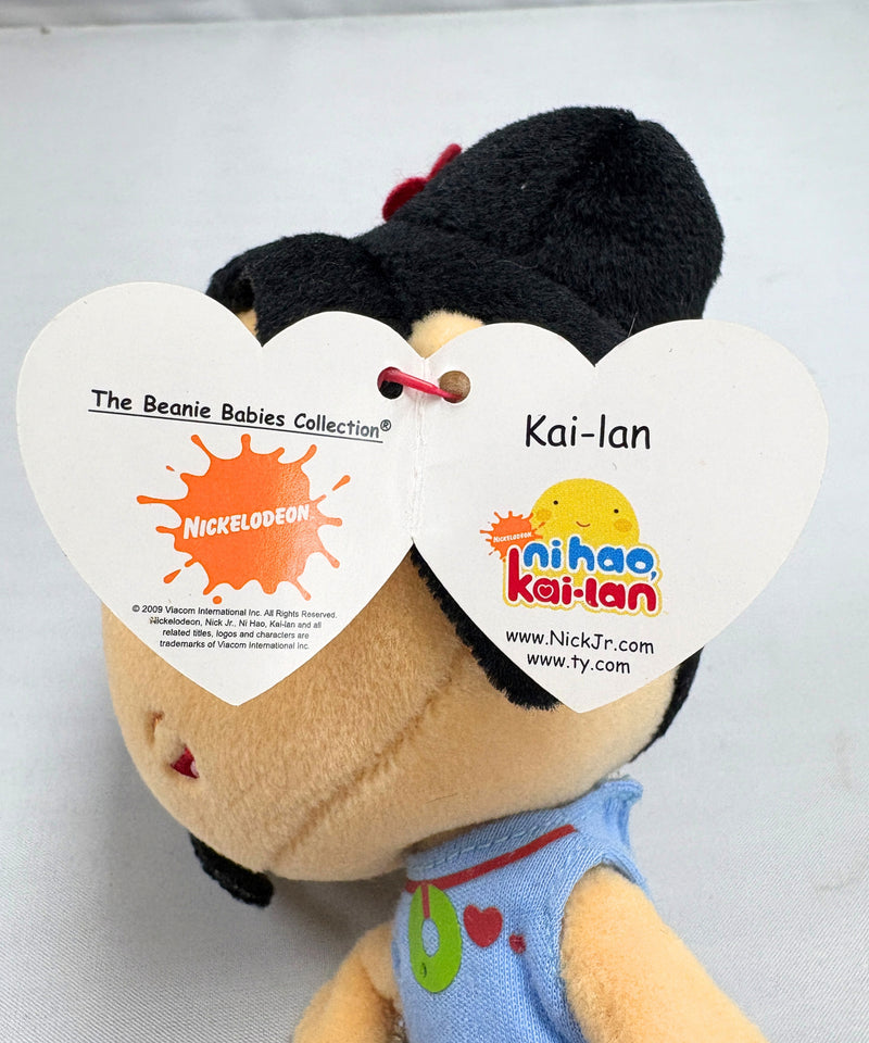 Ty Beanie Baby - Kai-lan the Girl, Ni Hao, Kai-Lan