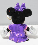 Ty Beanie Baby - Minnie Mouse (Purple dress), Disney Sparkle