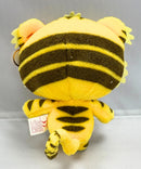 Ty Beanie Baby - Rintoo the Tiger, Ni Hao, Kai-Lan
