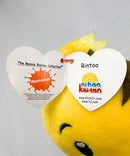 Ty Beanie Baby - Rintoo the Tiger, Ni Hao, Kai-Lan