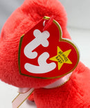 Ty Beanie Baby - Valentino II the Teddy Bear, 30th Anniversary
