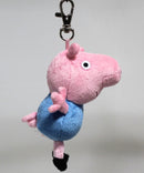 Ty Beanie Baby (Metal Key Clip) - George the Pig, Peppa Pig, UK Exclusive