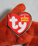 Ty Beanie Baby (Plastic Key Clip) - Muno the Cyclops, Yo Gabba Gabba