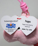 Ty Beanie Baby (Plastic Key Clip) - Peppa Pig