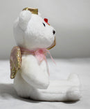 Ty Jingle Beanies - Halo II the Angel Bear