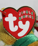 Ty Jingle Beanies - Jangle the Christmas Cat