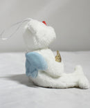Ty Jingle Beanies - Star the Angel Bear