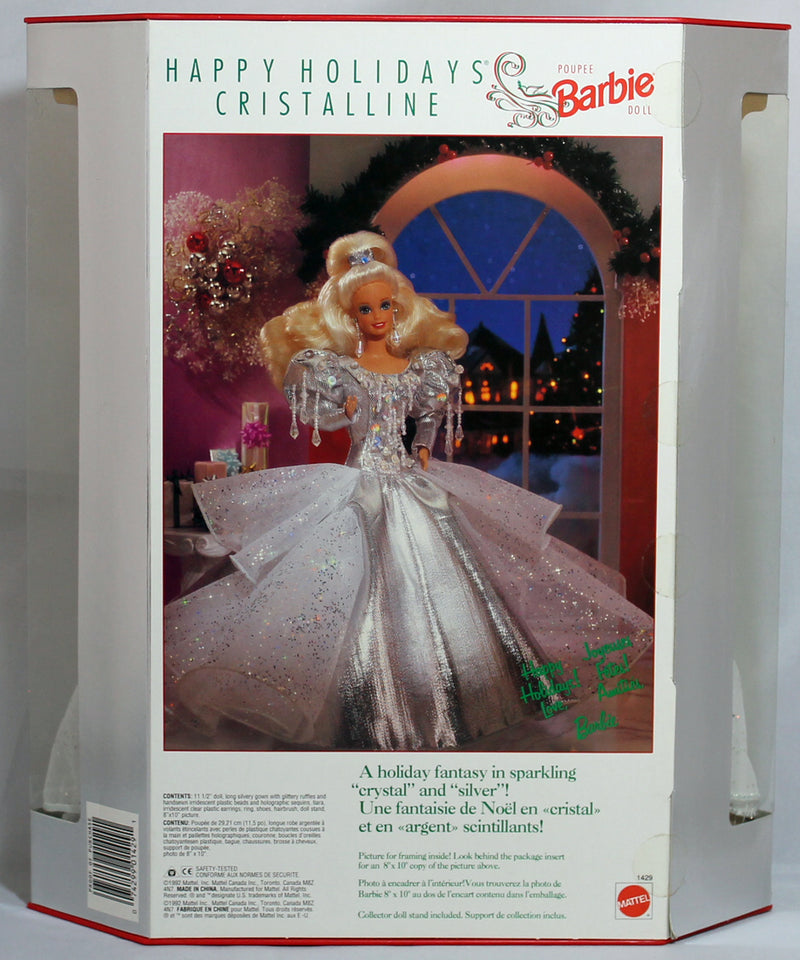 1992 Happy Holidays Barbie (01429)