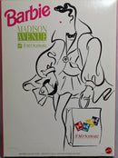1991 FAO Schwarz Madison Avenue Barbie (1539) - FAO Schwarz