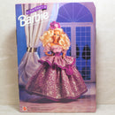 1992 Limited Edition Very Violet Barbie (1859)