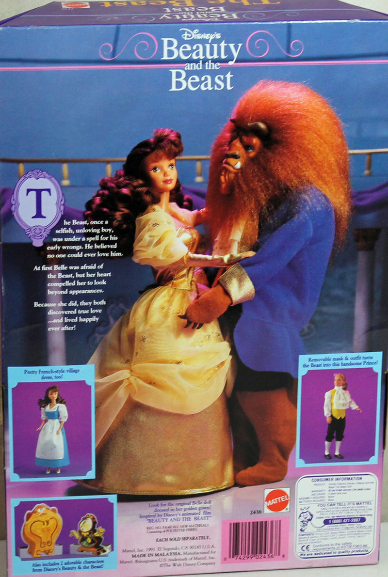 1991 Disney Beauty & The Beast Ken Barbie (2436)