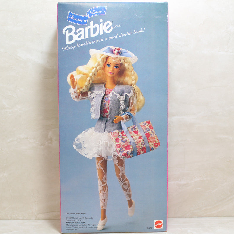 Barbie Extra Minis n°1 Fabrique en Chine NRFB 2021 Barbie Extra Minis n°1 Fabrique en Chine NRFB 2021