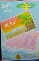 2003 Hawaiian Vacation Barbie & Kelly (B2712)