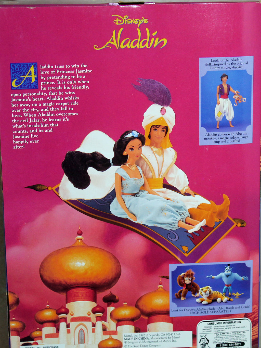 Poupée Disney Aladdin Jasmine - Magic Heroes