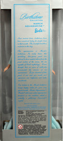 2002 March Aquamarine Birthstone Barbie (B3411)