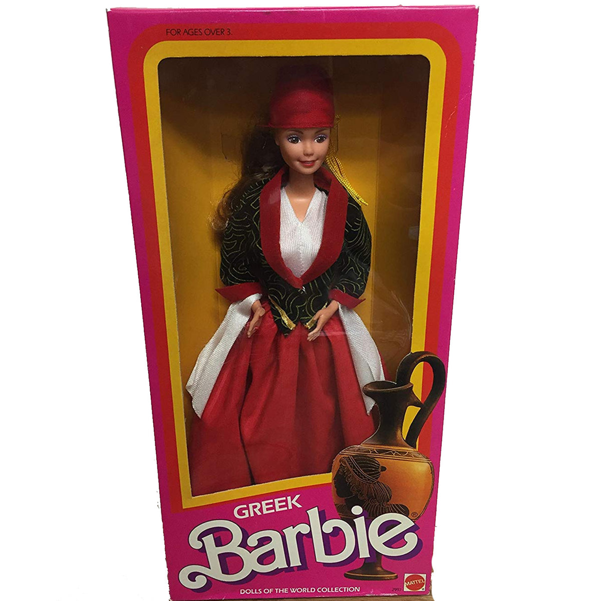 1985 Greek Barbie (2997)