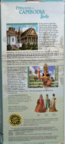 2003 DOTW Princess of Cambodia Barbie (B3460)
