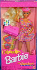 1992 Caboodles Barbie (3157) - Caboodles