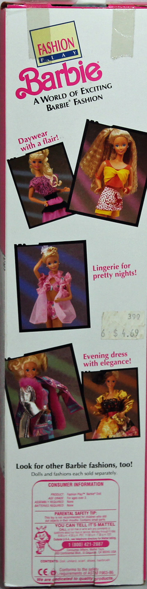 1991 Fashion Play Barbie (3842) - African American