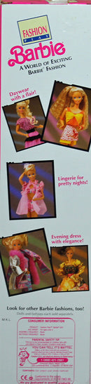 1991 Fashion Play Ethnic Barbie (3860)