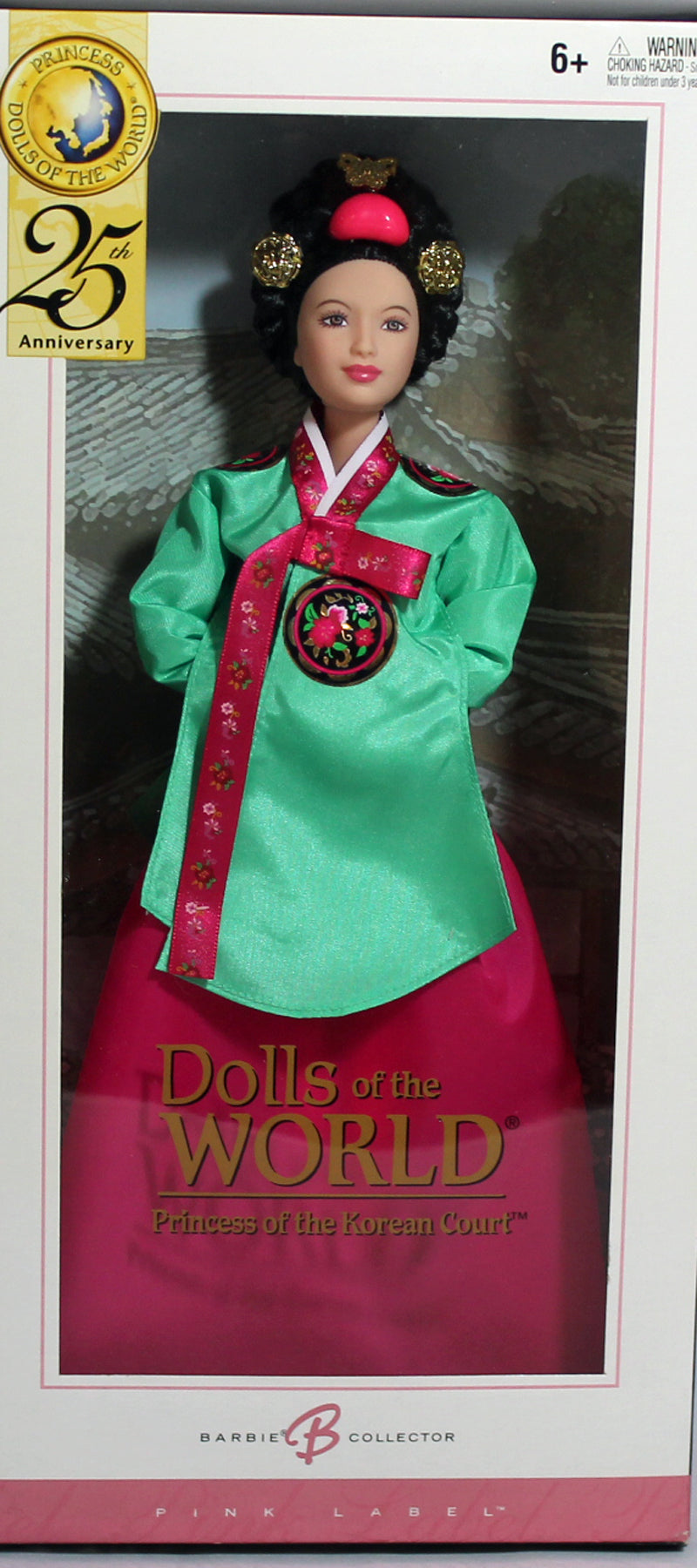2004 Princess of the Korean Court Barbie (B5870) - Dolls of the World