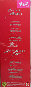 2004 Santa's Helper Barbie (B6272) - African American