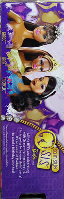 2011 So In StyleTrichelle Barbie (W3190)