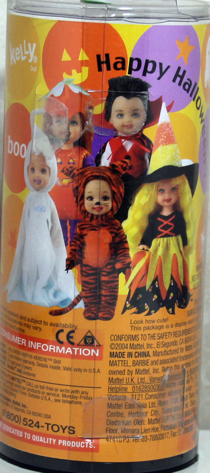 2004 Halloween Party Kerstie Pumpkin Barbie (G4130)