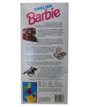 1991 English Barbie (4973) - Dolls of the World