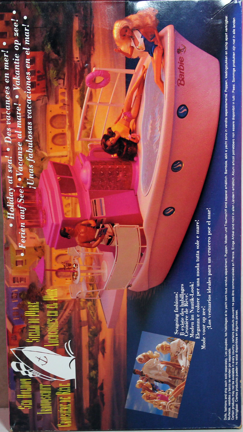 1992 Sea Holiday Midge Barbie (5476)