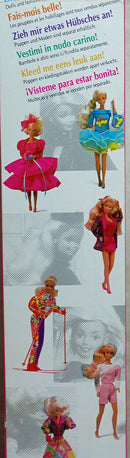 1990 Dress Me Barbie (5696)