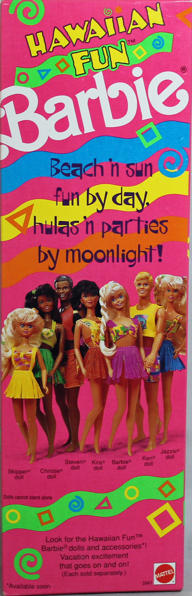 1990 Hawaiian Fun Ken Barbie (5941)