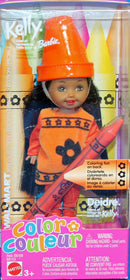 2003 Orange Deidre Color Kelly (B8153)