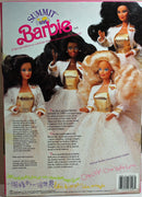 1990 Summit Barbie (7028) - African American