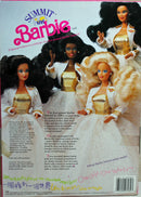 1990 Summit Brunette Barbie (7030)