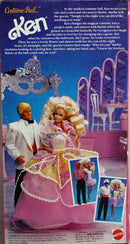 1990 Costume Ball Ken Barbie (7154)