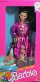 1990 Malaysian Barbie (7329) - Dolls of the World