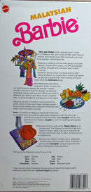 1990 Malaysian Barbie (7329) - Dolls of the World