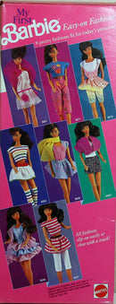 1989 My First Brunette Barbie  (9944)