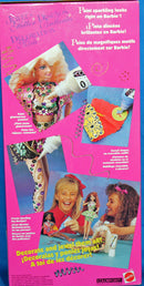 1993 Jewel & Glitter Barbie  (11185)