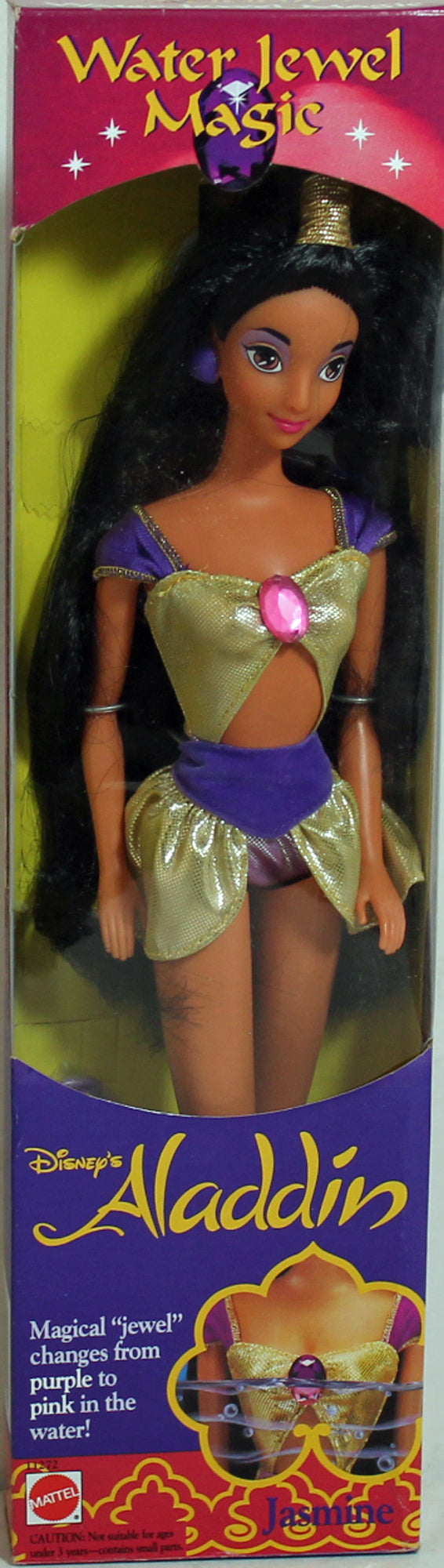 1993 Water Jewel Magic Jasmine Barbie (11272) - Aladdin