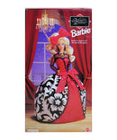 1994 Night Dazzle Barbie (12191) | Evening Elegance