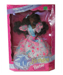 1994 Prettiest Present of All Barbie (12955)